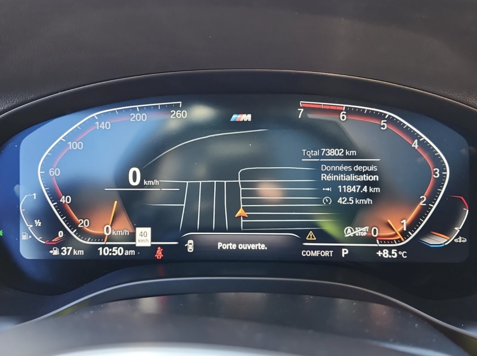 BMW X3 2022 BMW X3 XDRIVE30I - изображение 7