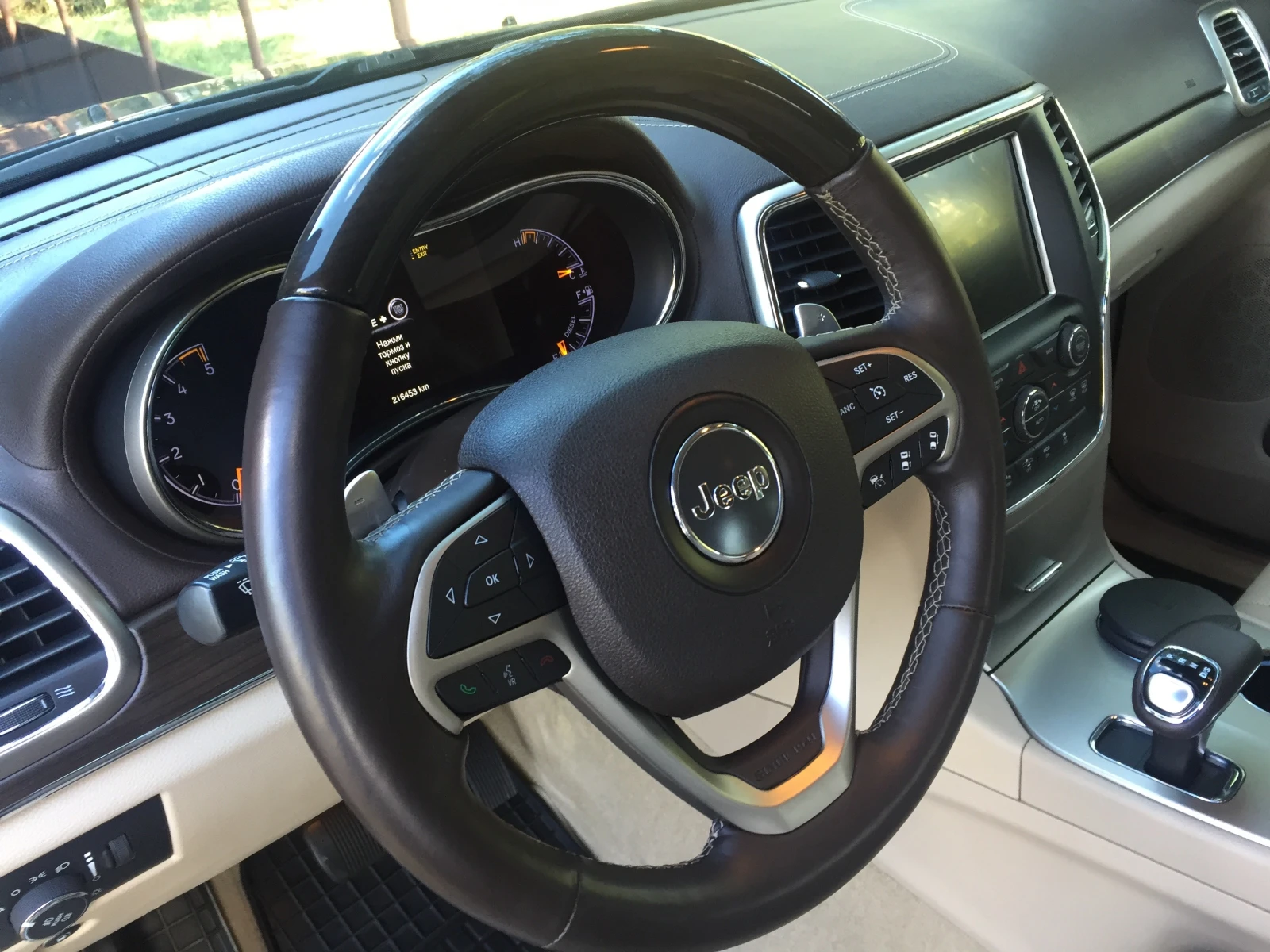 Jeep Grand cherokee | Mobile.bg   9