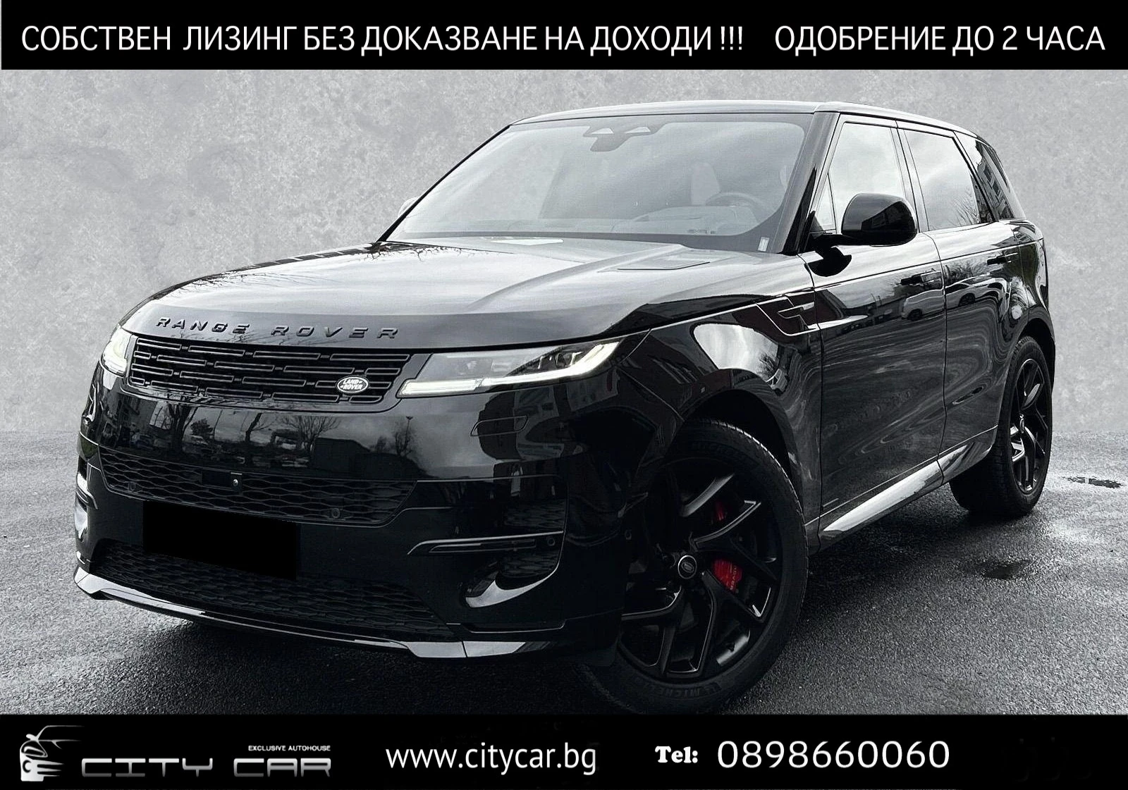 Land Rover Range Rover Sport P530/AUTOBIO/BLACK PACK/MERIDIAN/PANO/HEAD UP/360/ | Mobile.bg � ����������� 1