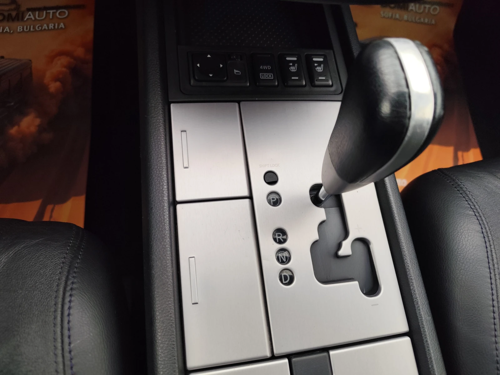 Nissan Murano 3.5i* 4X4* ���������* NAVI* CAMERA* ����* XENON*  | Mobile.bg � ����������� 11