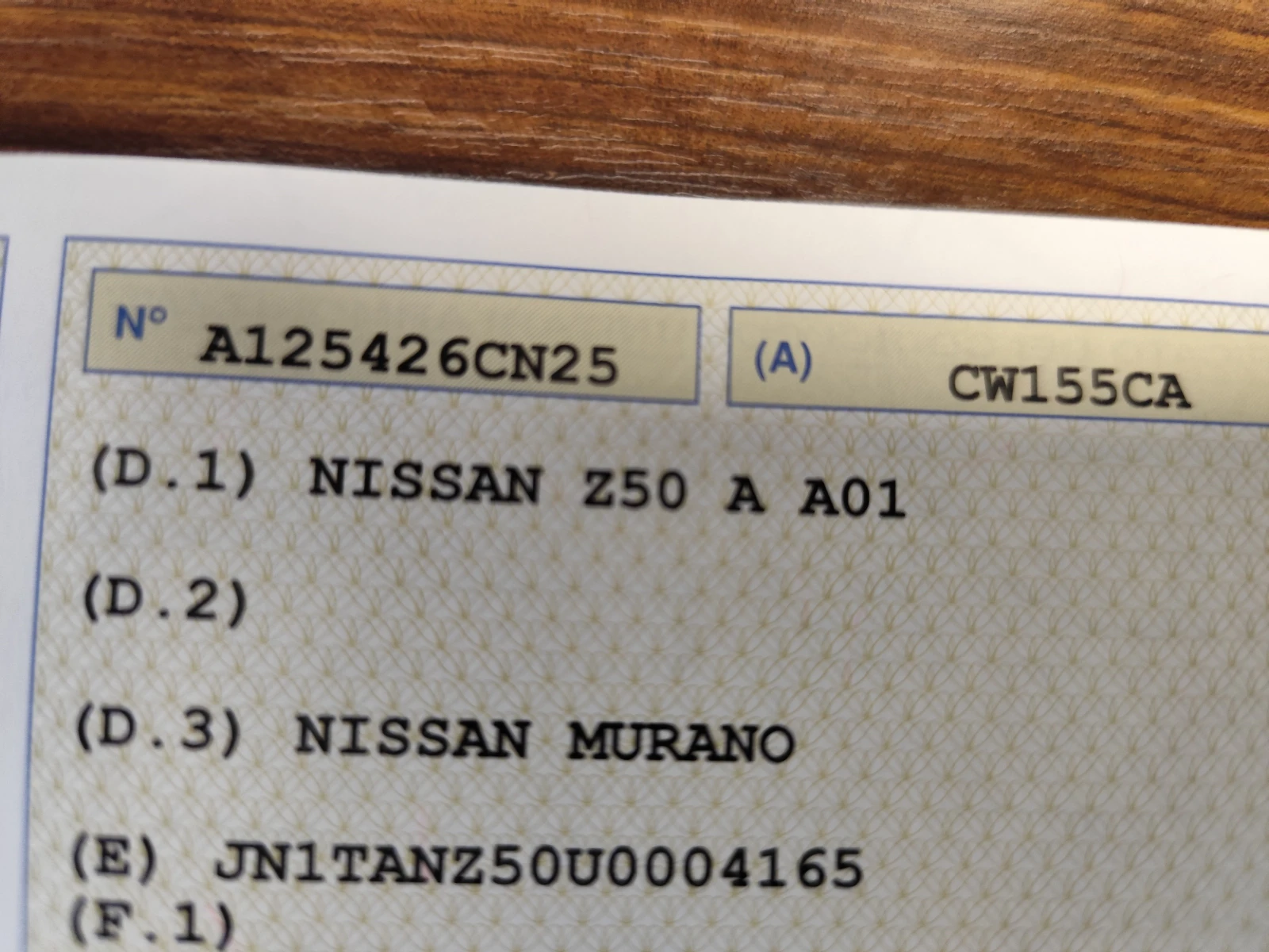 Nissan Murano 3.5i* 4X4* ���������* NAVI* CAMERA* ����* XENON*  | Mobile.bg � ����������� 17