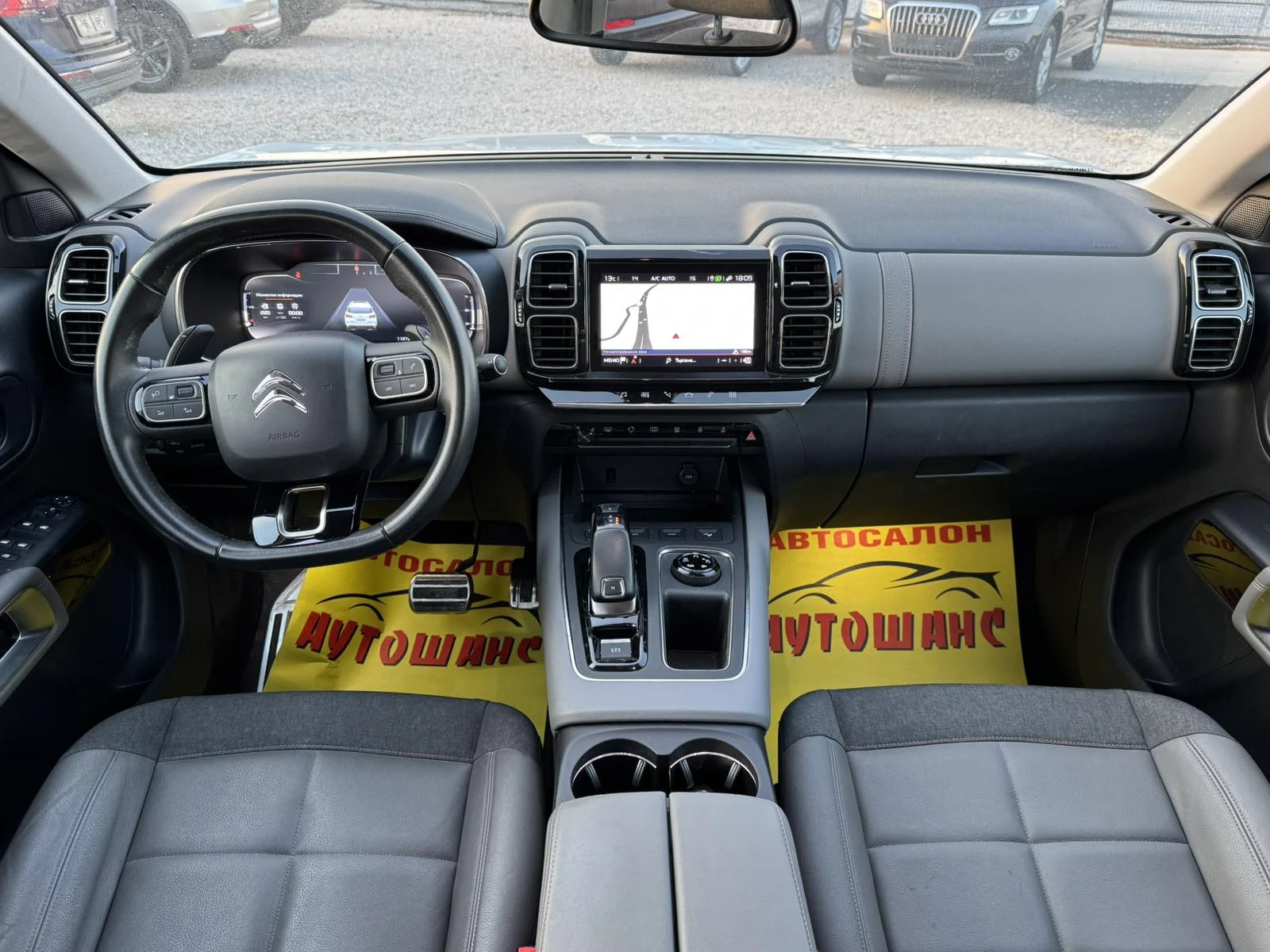 Citroen C5 Aircross 2.0HDI, снимка 9 - Автомобили и джипове - 53864069