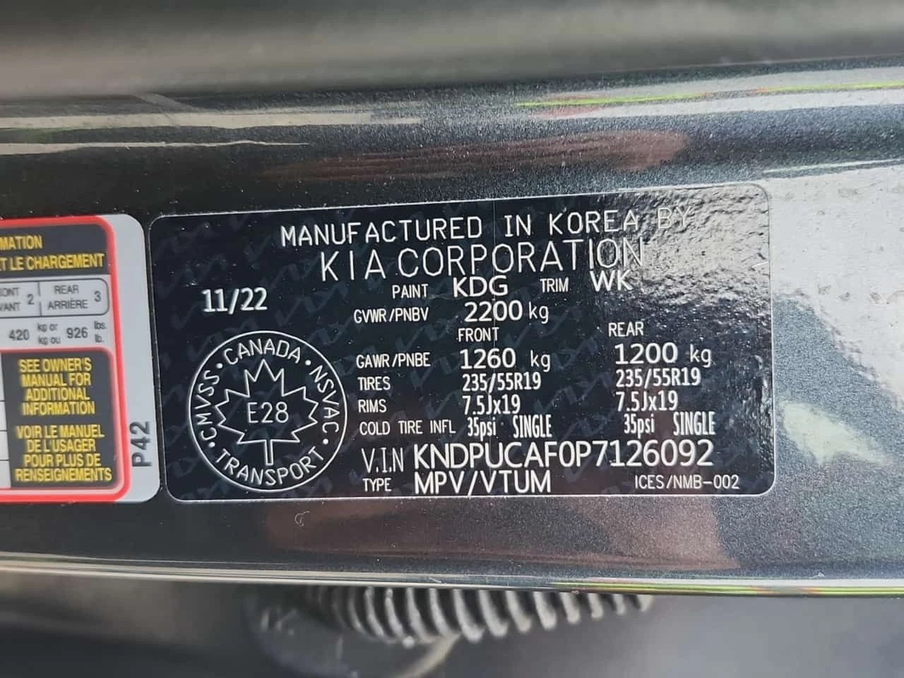 Kia Sportage  X LINE | ��������| 2 �����| LANE ASSIST| CARFAX | Mobile.bg � ����������� 16