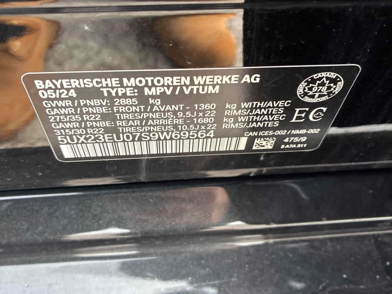 BMW X5 * xDrive40i * PANO* KEYLESS* ПОДГРЕВ* , снимка 12 - Автомобили и джипове - 54412239