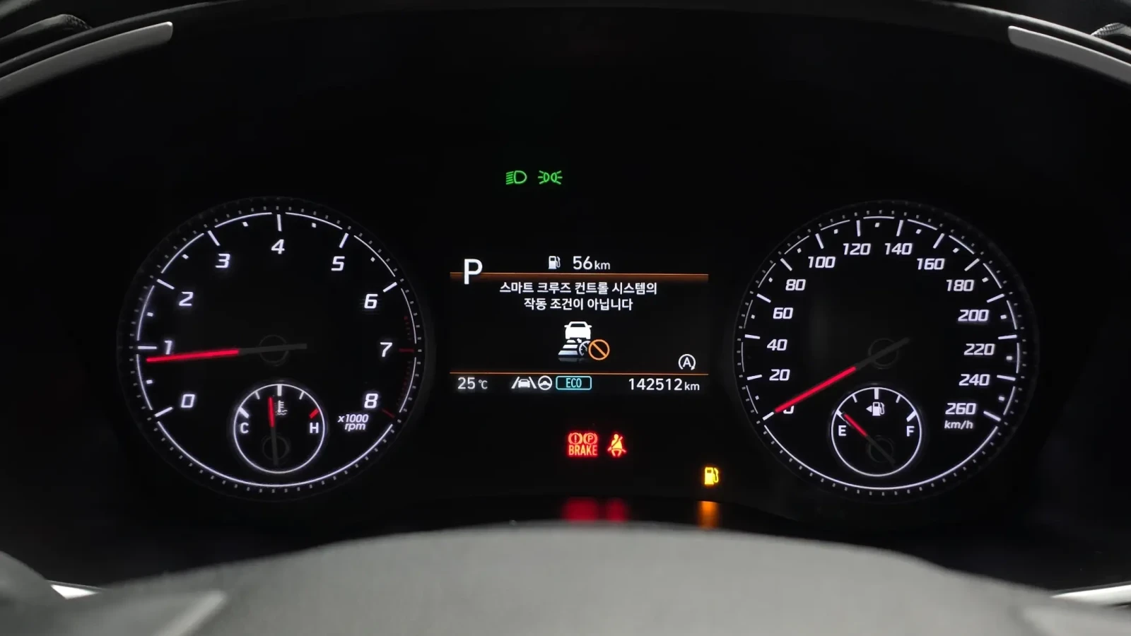 Hyundai Santa fe 2.5T FWD , снимка 5 - Автомобили и джипове - 54720475