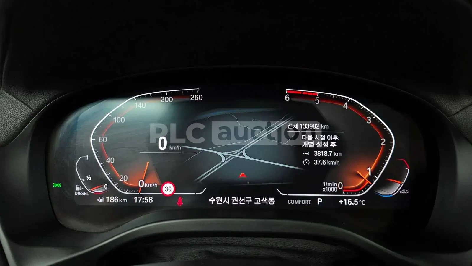 BMW X3 20d xDrive| КАМЕРА| DIST| HUD| PANO| ВКЛ.ТЕХНОТЕСТ, снимка 8 - Автомобили и джипове - 55034862