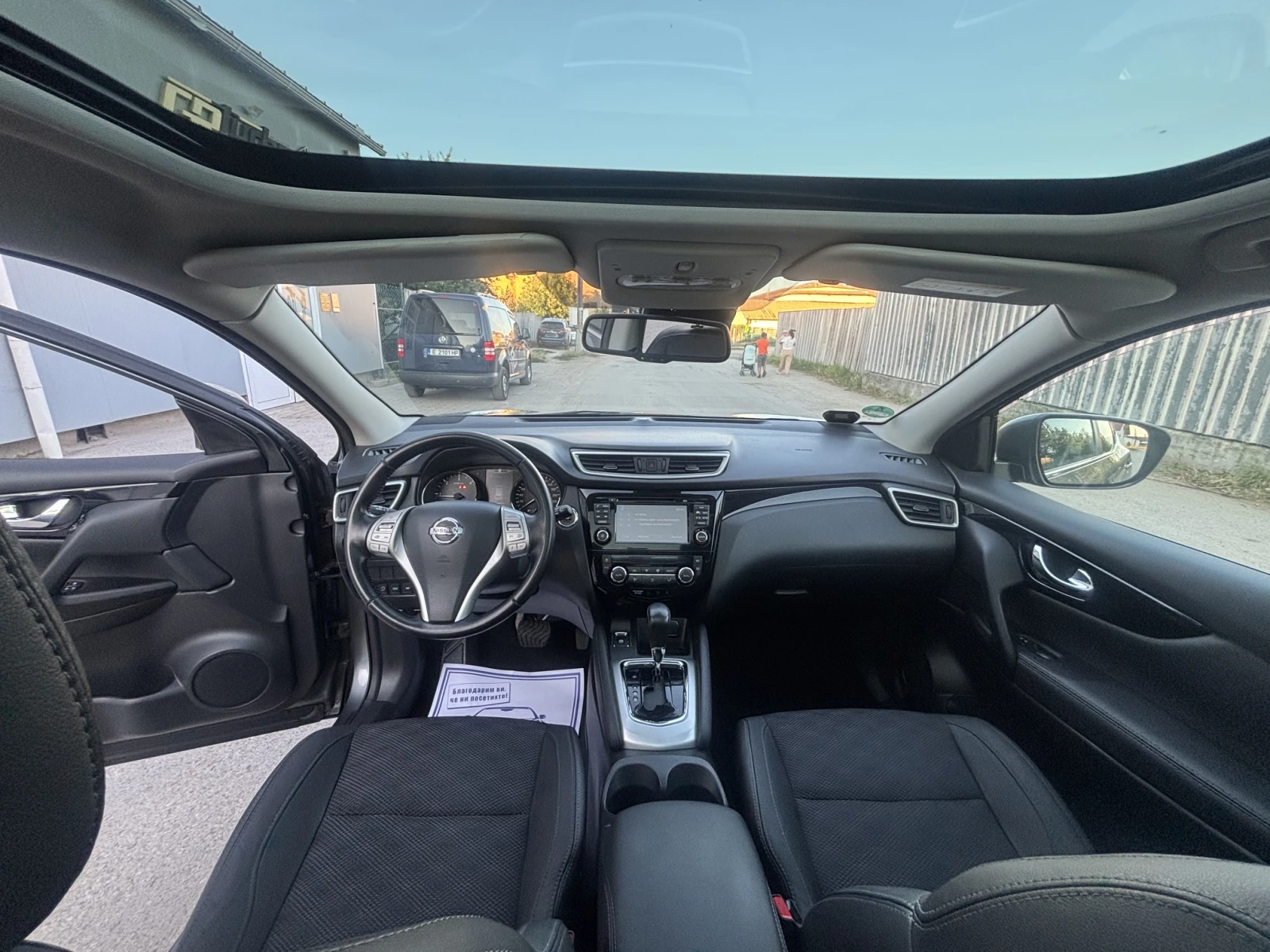Nissan Qashqai 1.6DCI Tekna, снимка 9 - Автомобили и джипове - 55483908