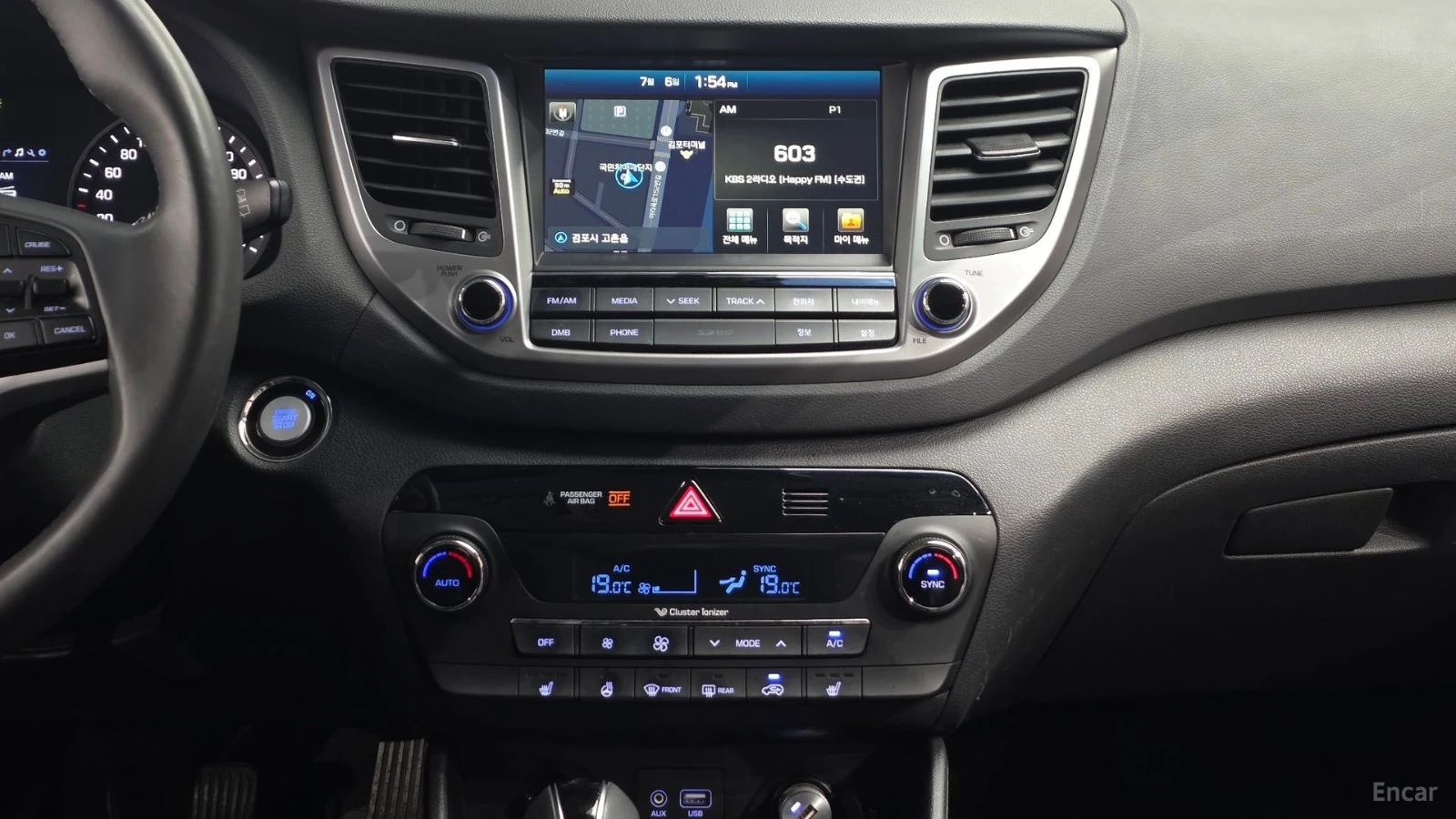 Hyundai Tucson 2WD MODERN* КОЖА* ПОДГРЕВ* НАВИ* КАМЕРА* HIPASS, снимка 11 - Автомобили и джипове - 55559465