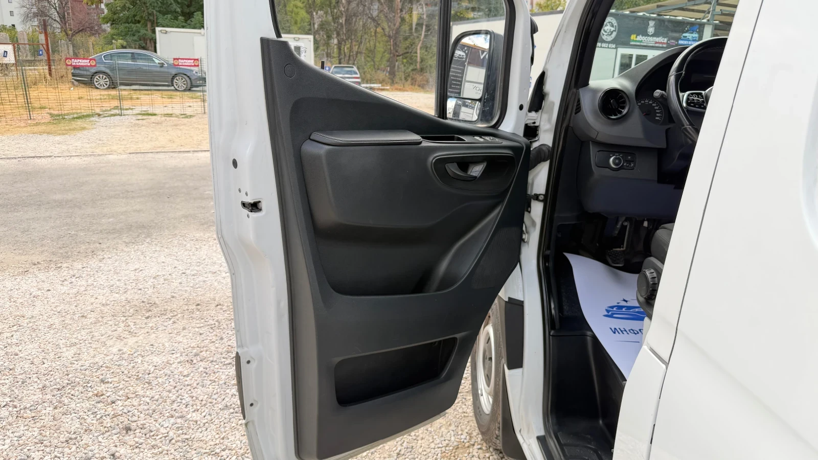 Mercedes-Benz Sprinter 315 ��� ���� �� �������� ����� ����! | Mobile.bg � ����������� 11