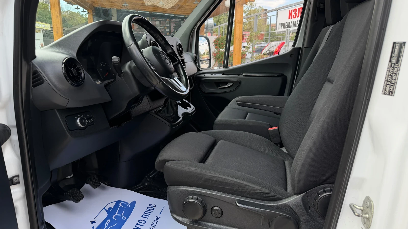 Mercedes-Benz Sprinter 315 ��� ���� �� �������� ����� ����! | Mobile.bg � ����������� 6