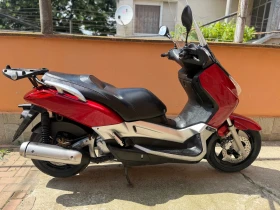 Yamaha X-max 250, снимка 5