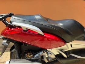 Yamaha X-max 250, снимка 8