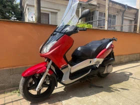 Yamaha X-max 250, снимка 1