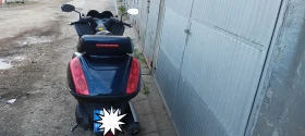 Обява за продажба на Aprilia Atlantic ~2 000 лв. - изображение 1