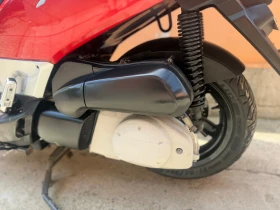 Yamaha X-max 250 | Mobile.bg � ����� ������ 11