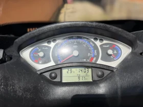 Yamaha X-max 250 | Mobile.bg � ����� ������ 13