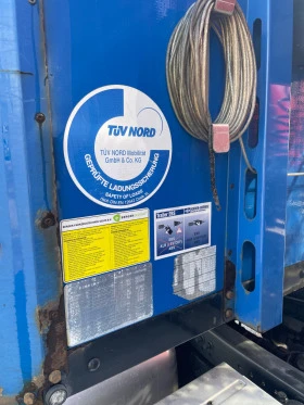 Полуремарке Berger SAP, снимка 16