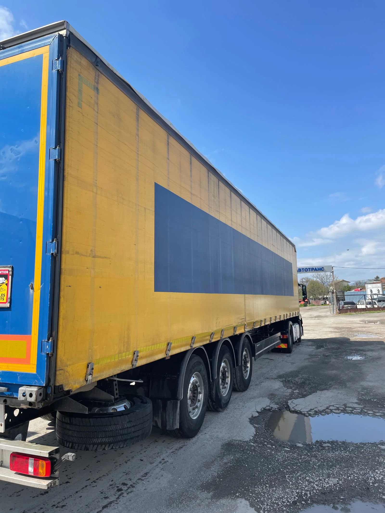  Berger SAP | Mobile.bg   4