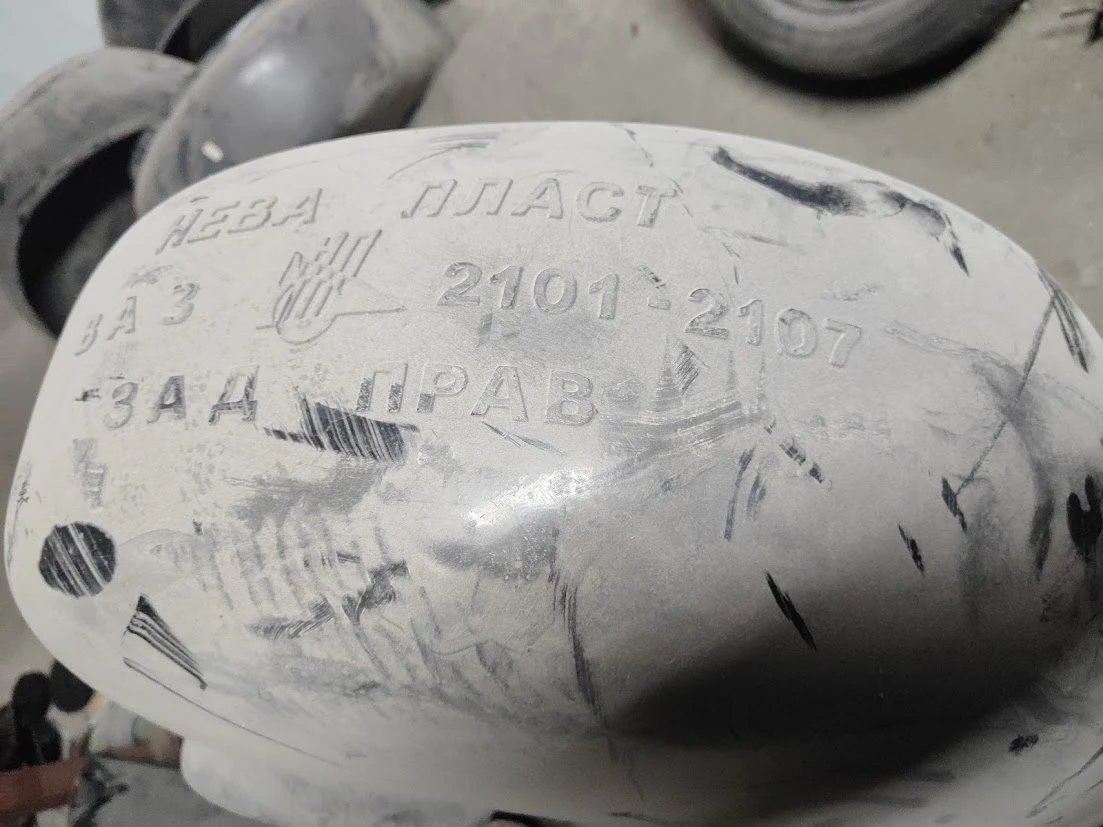 MERCEDES CLK W209  A2098840722 ��������� ������ ��� 20 ���� 0884333269 | Mobile.bg � ����������� 5