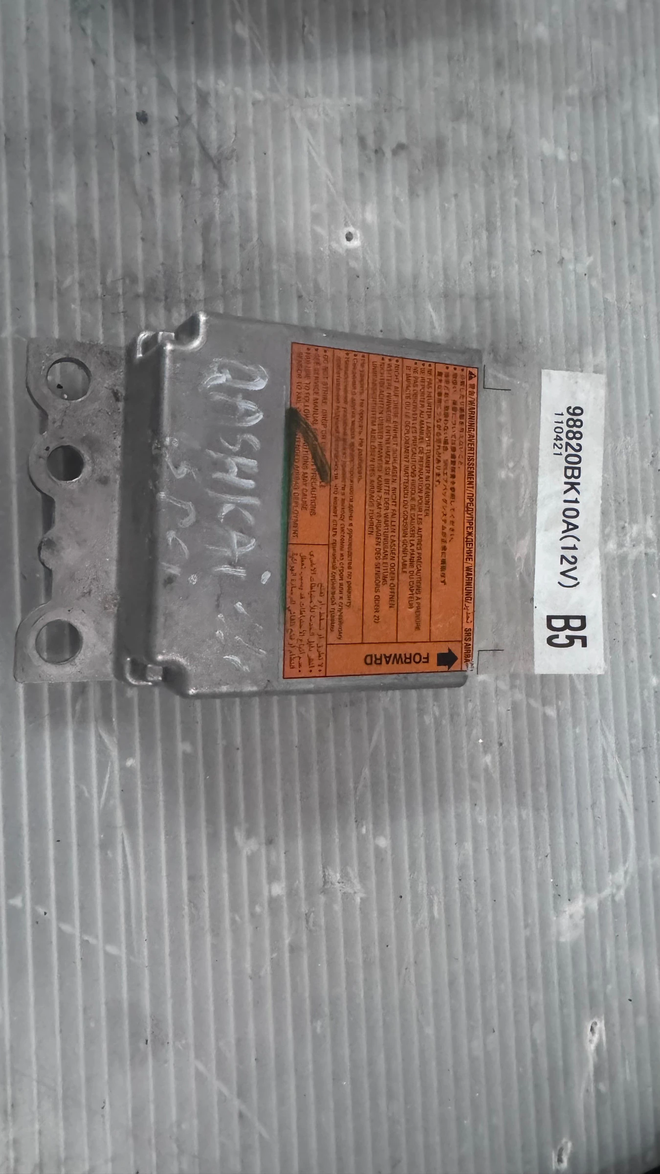 Airbag  /  /  a Nissan Qashqai - 988209H605 | Mobile.bg   1