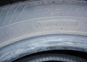 Гуми Летни 175/65R14, снимка 2