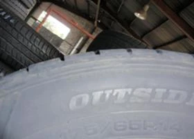 Гуми Летни 175/65R14, снимка 5