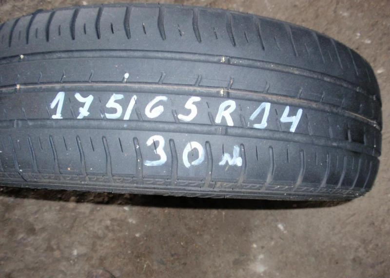 Гуми Летни 175/65R14, снимка 1 - Гуми и джанти - 5251885