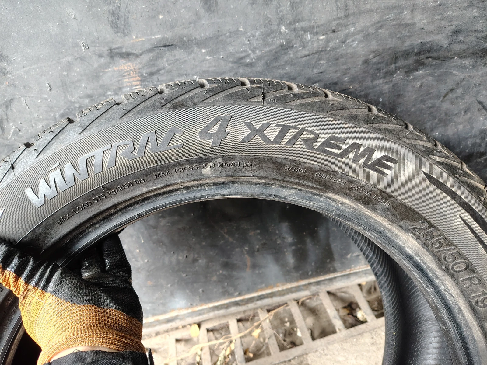  255/50R19 | Mobile.bg   5