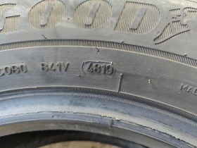  235/65R16 | Mobile.bg    15