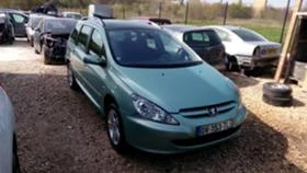 Peugeot 307 SW 2.0hdi 110к.с., снимка 1