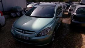 Peugeot 307 SW 2.0hdi 110к.с., снимка 2