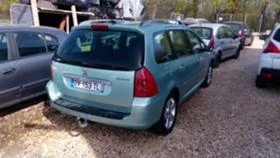 Peugeot 307 SW 2.0hdi 110к.с., снимка 3