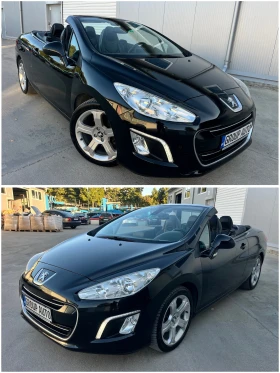 Peugeot 308 1, 6i-150k.c/111000kм/АВТОМАТИК/НАВИГАЦИЯ/КОЖА/ТОП, снимка 6