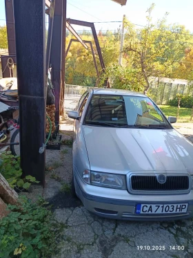 Skoda Octavia, снимка 2