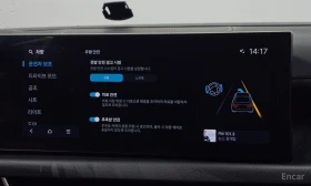 Hyundai Sonata LPG* ДИГ* ТАБЛО* КАМЕРИ* 360* KEYLESS* ПОДГРЕВ* , снимка 13