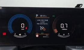 Hyundai Sonata LPG* ДИГ* ТАБЛО* КАМЕРИ* 360* KEYLESS* ПОДГРЕВ* , снимка 10