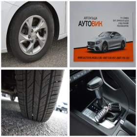 Hyundai Elantra 1.6-BENZIN-STAVA ZA GAZ-FULL EKSTRI, снимка 17