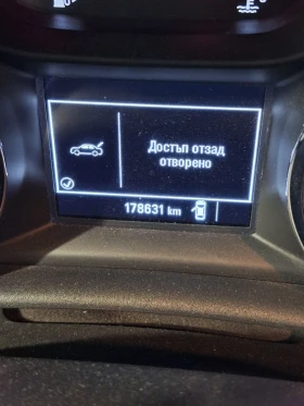 Opel Astra спорт тоурер комби 2018       , снимка 10