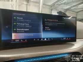 BMW 430 i Gran Coupe Sportautomatic, снимка 11