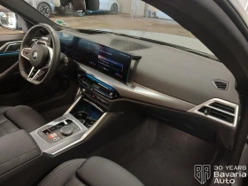 BMW 430 i Gran Coupe Sportautomatic, снимка 7