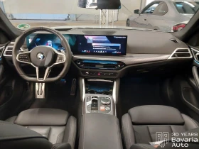 BMW 430 i Gran Coupe Sportautomatic, снимка 6