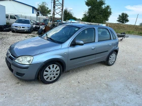 Opel Corsa 1.2 - [3] 