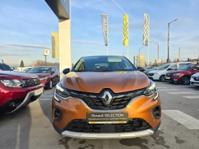 Renault Captur 1.3 Tce Intens | Mobile.bg    2