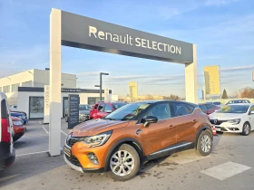 Renault Captur 1.3 Tce Intens - [1] 