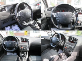 Обява за продажба на Citroen C4 1.6HDI-НОВА-6ск. ~9 299 лв. - изображение 11