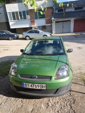 Обява за продажба на Ford Fiesta ~4 300 лв. - изображение 1