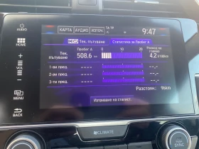 Honda Civic 1.6  I- DTEC 120 .. | Mobile.bg    11