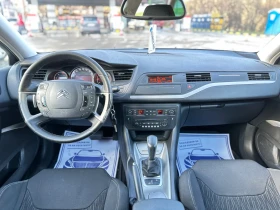 Citroen C5 1.6HDi Автоматик - 6400 лв. / 3272.27 € - 25865490 12