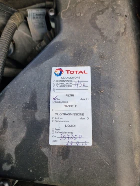 BMW 320 2.0d.150кс, 02г.Италия БЕЗ РЪЖДИ, снимка 13