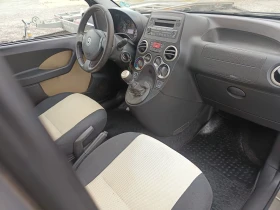 Fiat Panda CROSS PANDA 4X4  - 3999 € / 7821.36 лв. - 33146912 14